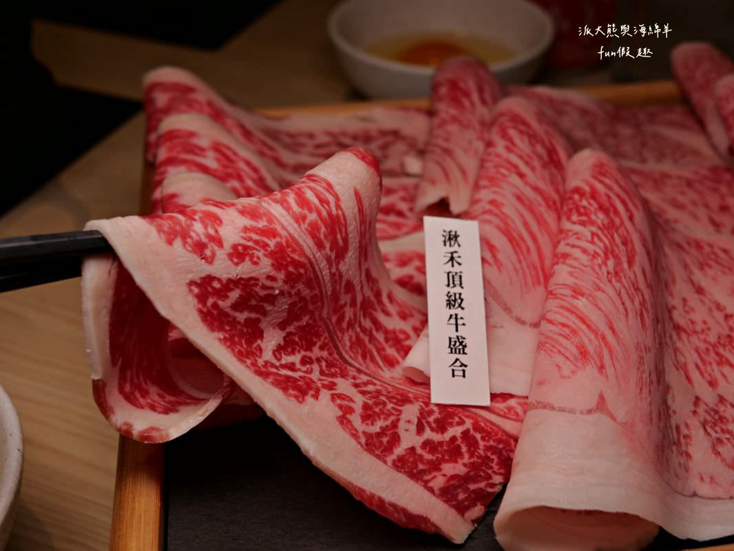 湫禾 壽喜燒︱草屯首家壽喜燒專賣店，唯美日式用餐空間，完美比例壽喜燒湯頭加上高檔精緻日本A5和牛，不僅共譜美味餐飲盛宴，更開啟草屯火鍋新篇章!!!