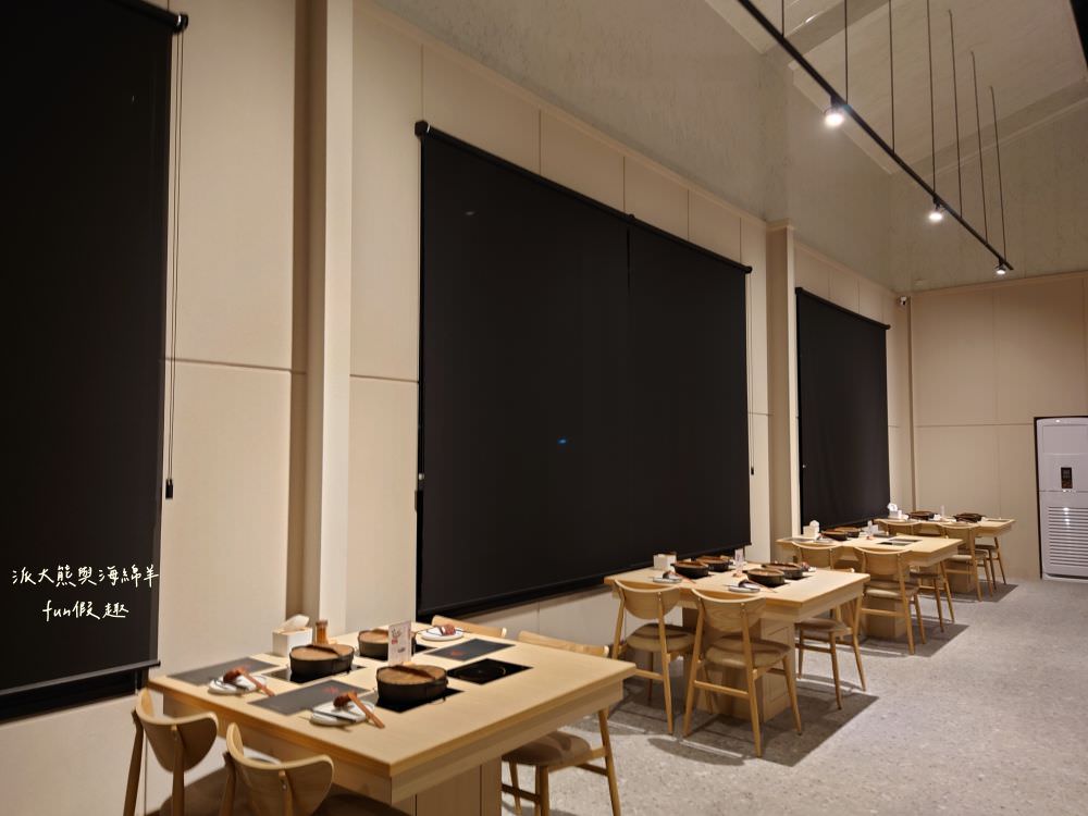 湫禾 壽喜燒︱草屯首家壽喜燒專賣店,唯美日式用餐空間,完美比例壽喜燒湯頭加上高檔精緻日本A5和牛,不僅共譜美味餐飲盛宴,更開啟草屯火鍋新篇章!!! - 第8張圖 湫禾 壽喜燒︱草屯首家壽喜燒專賣店,唯美日式用餐空間,完美比例壽喜燒湯頭加上高檔精緻日本A5和牛,不僅共譜美味餐飲盛宴,更開啟草屯火鍋新篇章!!!