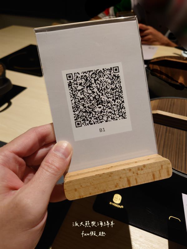 湫禾 壽喜燒︱草屯首家壽喜燒專賣店,唯美日式用餐空間,完美比例壽喜燒湯頭加上高檔精緻日本A5和牛,不僅共譜美味餐飲盛宴,更開啟草屯火鍋新篇章!!! - 第11張圖 湫禾 壽喜燒︱草屯首家壽喜燒專賣店,唯美日式用餐空間,完美比例壽喜燒湯頭加上高檔精緻日本A5和牛,不僅共譜美味餐飲盛宴,更開啟草屯火鍋新篇章!!!