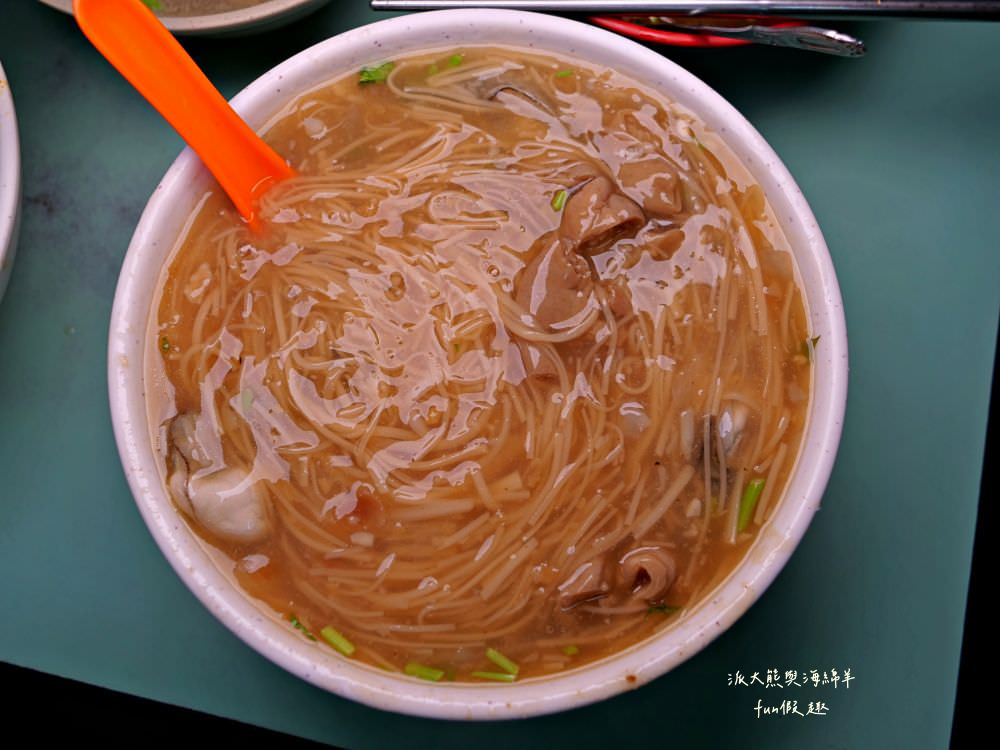 社子美食必吃!社子楊家小吃、社子古早味豆花、社子島島頭公園︱來臺北士林社子大嗑在地銅板美食與傳統古早味下午茶，在基隆河與淡水河交匯處遠眺關渡大橋，享受悠閒愜意半日遊～112.10