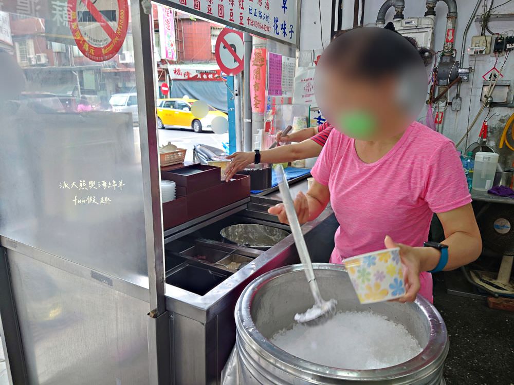 社子美食必吃!社子楊家小吃、社子古早味豆花、社子島島頭公園︱來臺北士林社子大嗑在地銅板美食與傳統古早味下午茶,在基隆河與淡水河交匯處遠眺關渡大橋,享受悠閒愜意半日遊~112.10 - 第38張圖 社子美食必吃!社子楊家小吃、社子古早味豆花、社子島島頭公園︱來臺北士林社子大嗑在地銅板美食與傳統古早味下午茶,在基隆河與淡水河交匯處遠眺關渡大橋,享受悠閒愜意半日遊~112.10