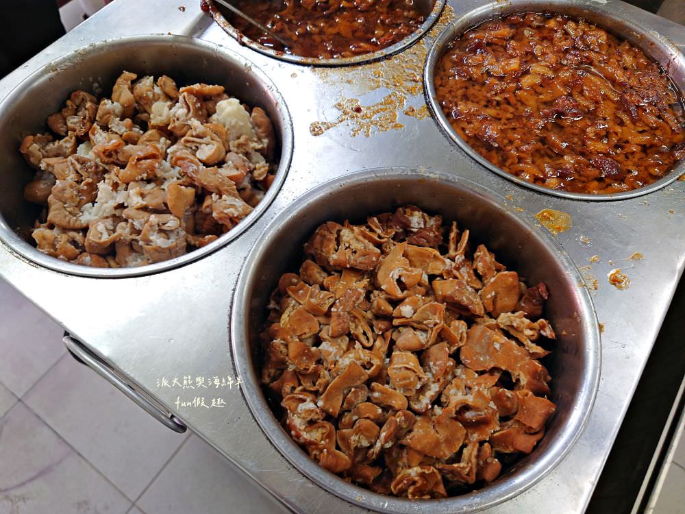 社子美食必吃!社子楊家小吃、社子古早味豆花、社子島島頭公園︱來臺北士林社子大嗑在地銅板美食與傳統古早味下午茶,在基隆河與淡水河交匯處遠眺關渡大橋,享受悠閒愜意半日遊~112.10 - 第5張圖 社子美食必吃!社子楊家小吃、社子古早味豆花、社子島島頭公園︱來臺北士林社子大嗑在地銅板美食與傳統古早味下午茶,在基隆河與淡水河交匯處遠眺關渡大橋,享受悠閒愜意半日遊~112.10