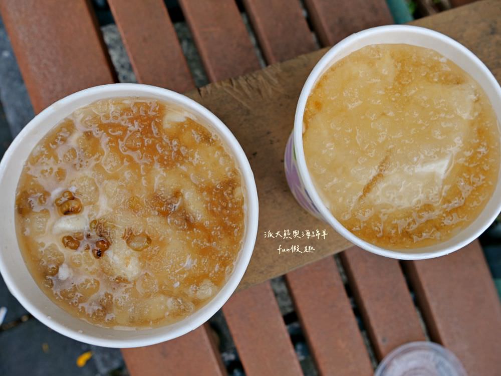 社子美食必吃!社子楊家小吃、社子古早味豆花、社子島島頭公園︱來臺北士林社子大嗑在地銅板美食與傳統古早味下午茶,在基隆河與淡水河交匯處遠眺關渡大橋,享受悠閒愜意半日遊~112.10 - 第40張圖 社子美食必吃!社子楊家小吃、社子古早味豆花、社子島島頭公園︱來臺北士林社子大嗑在地銅板美食與傳統古早味下午茶,在基隆河與淡水河交匯處遠眺關渡大橋,享受悠閒愜意半日遊~112.10