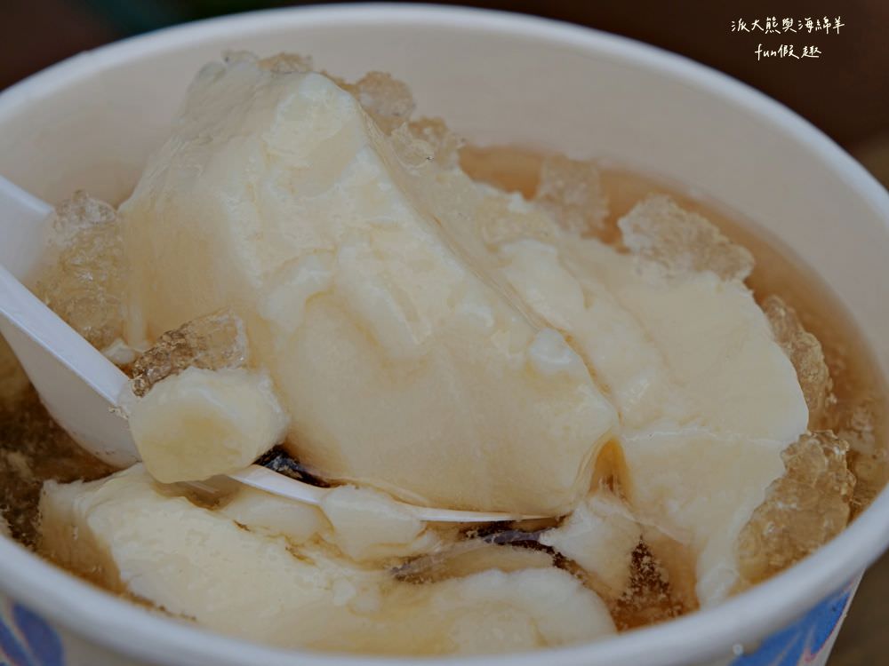 社子美食必吃!社子楊家小吃、社子古早味豆花、社子島島頭公園︱來臺北士林社子大嗑在地銅板美食與傳統古早味下午茶，在基隆河與淡水河交匯處遠眺關渡大橋，享受悠閒愜意半日遊～112.10