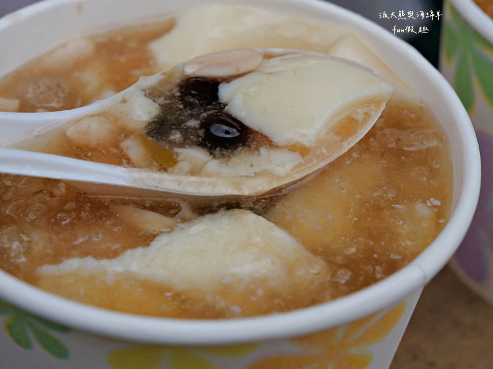 社子美食必吃!社子楊家小吃、社子古早味豆花、社子島島頭公園︱來臺北士林社子大嗑在地銅板美食與傳統古早味下午茶，在基隆河與淡水河交匯處遠眺關渡大橋，享受悠閒愜意半日遊～112.10