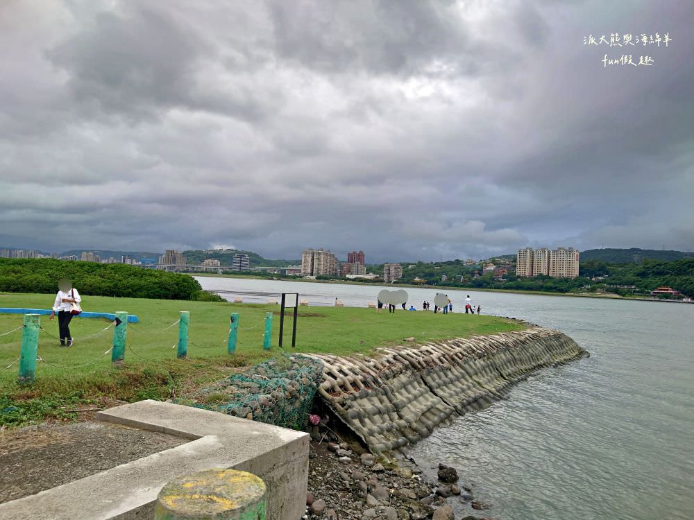社子美食必吃!社子楊家小吃、社子古早味豆花、社子島島頭公園︱來臺北士林社子大嗑在地銅板美食與傳統古早味下午茶,在基隆河與淡水河交匯處遠眺關渡大橋,享受悠閒愜意半日遊~112.10 - 第50張圖 社子美食必吃!社子楊家小吃、社子古早味豆花、社子島島頭公園︱來臺北士林社子大嗑在地銅板美食與傳統古早味下午茶,在基隆河與淡水河交匯處遠眺關渡大橋,享受悠閒愜意半日遊~112.10