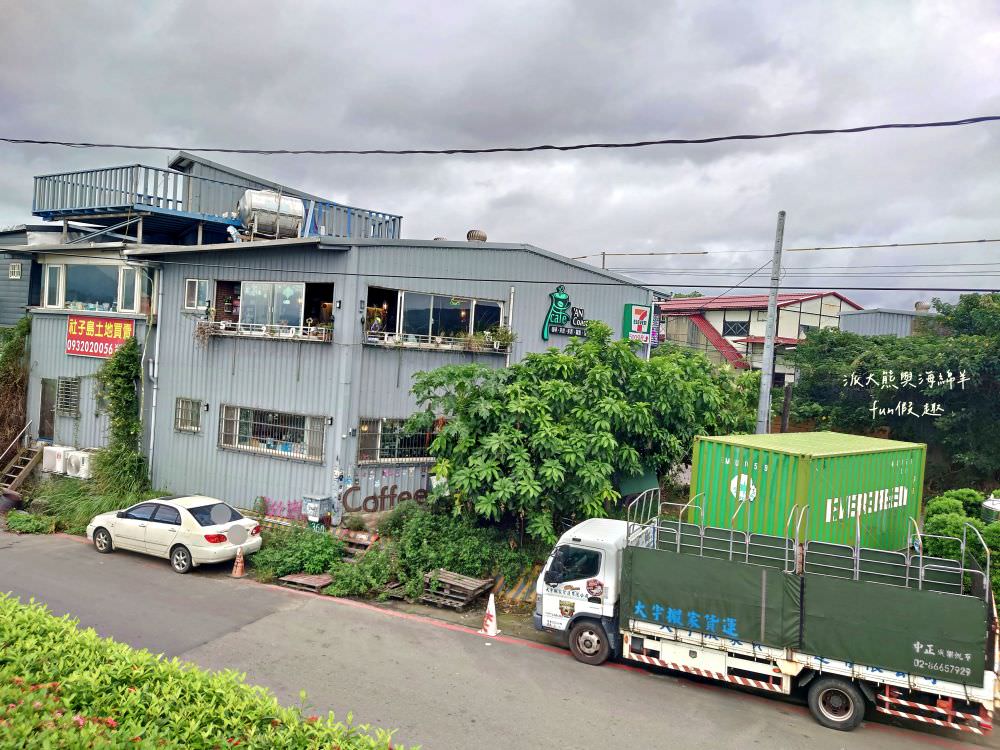 社子美食必吃!社子楊家小吃、社子古早味豆花、社子島島頭公園︱來臺北士林社子大嗑在地銅板美食與傳統古早味下午茶,在基隆河與淡水河交匯處遠眺關渡大橋,享受悠閒愜意半日遊~112.10 - 第57張圖 社子美食必吃!社子楊家小吃、社子古早味豆花、社子島島頭公園︱來臺北士林社子大嗑在地銅板美食與傳統古早味下午茶,在基隆河與淡水河交匯處遠眺關渡大橋,享受悠閒愜意半日遊~112.10