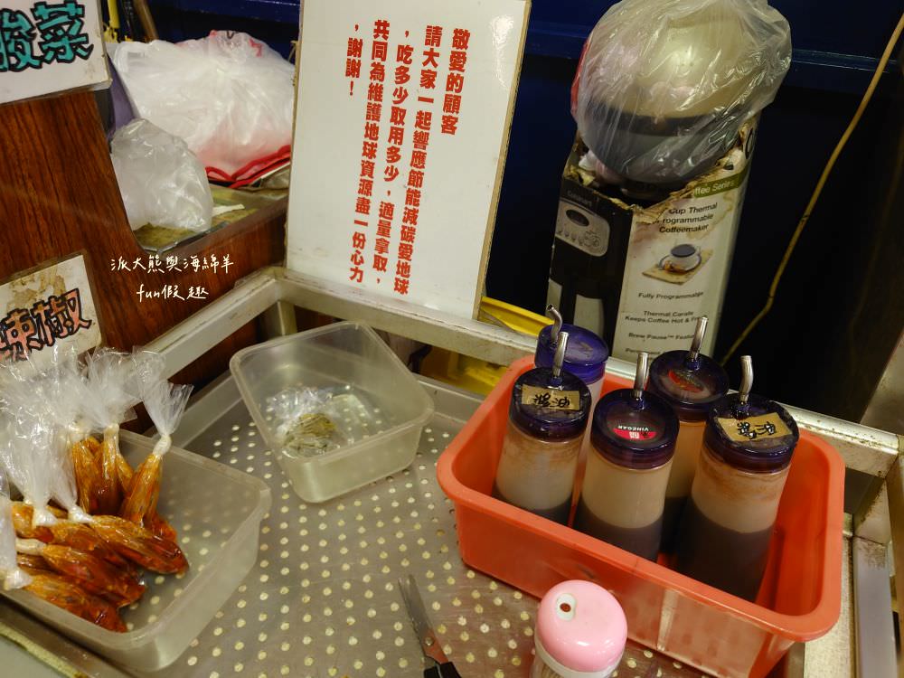 銀記手擀刀切牛肉麵︱臺北市中正區光華商圈的道地眷村味，用餐時間人潮大爆滿，各種餐點美味CP值高，想品嚐最正宗眷村料理風情，就來銀記手擀刀切牛肉麵，感受與蔣公同框，一起走進美食時光隧道，緬懷過去、品味當下!!!鄰近華山1914文化創意產業園區～