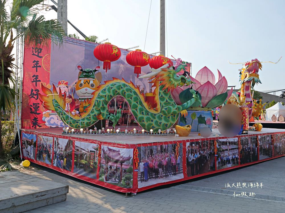 2024南投燈會福氣龍來｜LAIMO馬來貘&爽爽貓在113南投龍年燈會等你唷～不定期更新!專屬主題燈區以及500台無人機群演活動內容＆交通攻略！