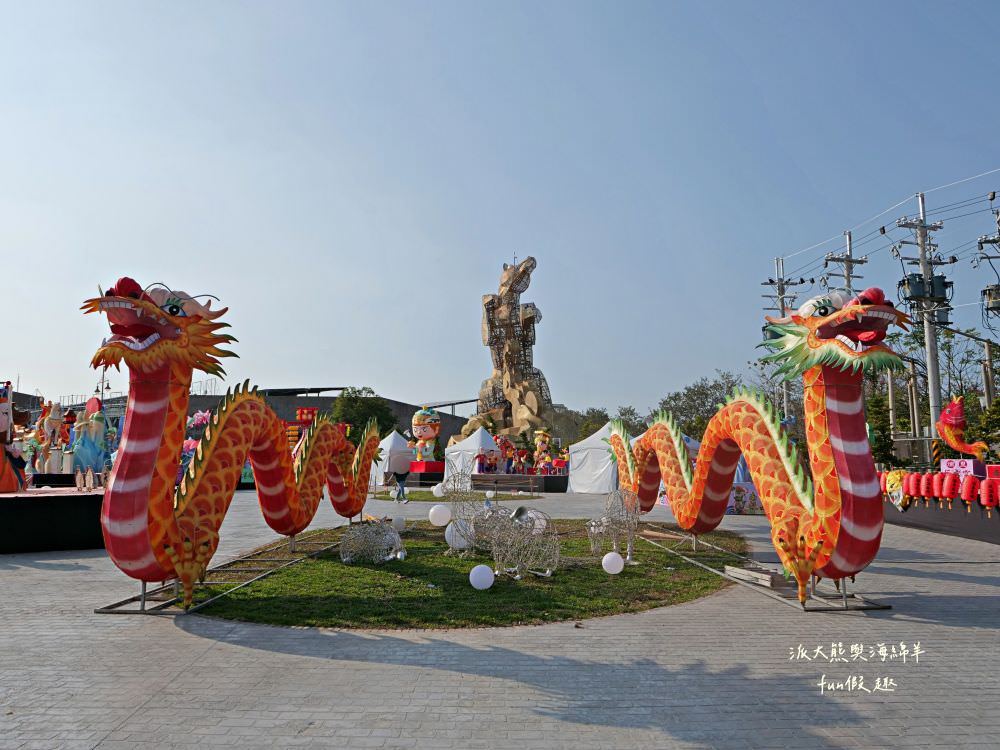 2024南投燈會福氣龍來｜LAIMO馬來貘&爽爽貓在113南投龍年燈會等你唷～不定期更新!專屬主題燈區以及500台無人機群演活動內容＆交通攻略！