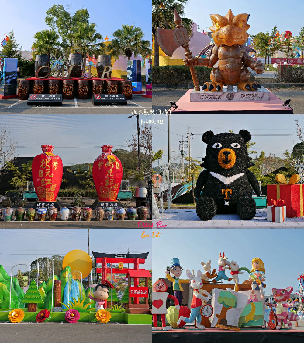 2024南投燈會福氣龍來｜LAIMO馬來貘&爽爽貓在113南投龍年燈會等你唷～不定期更新!專屬主題燈區以及500台無人機群演活動內容＆交通攻略！