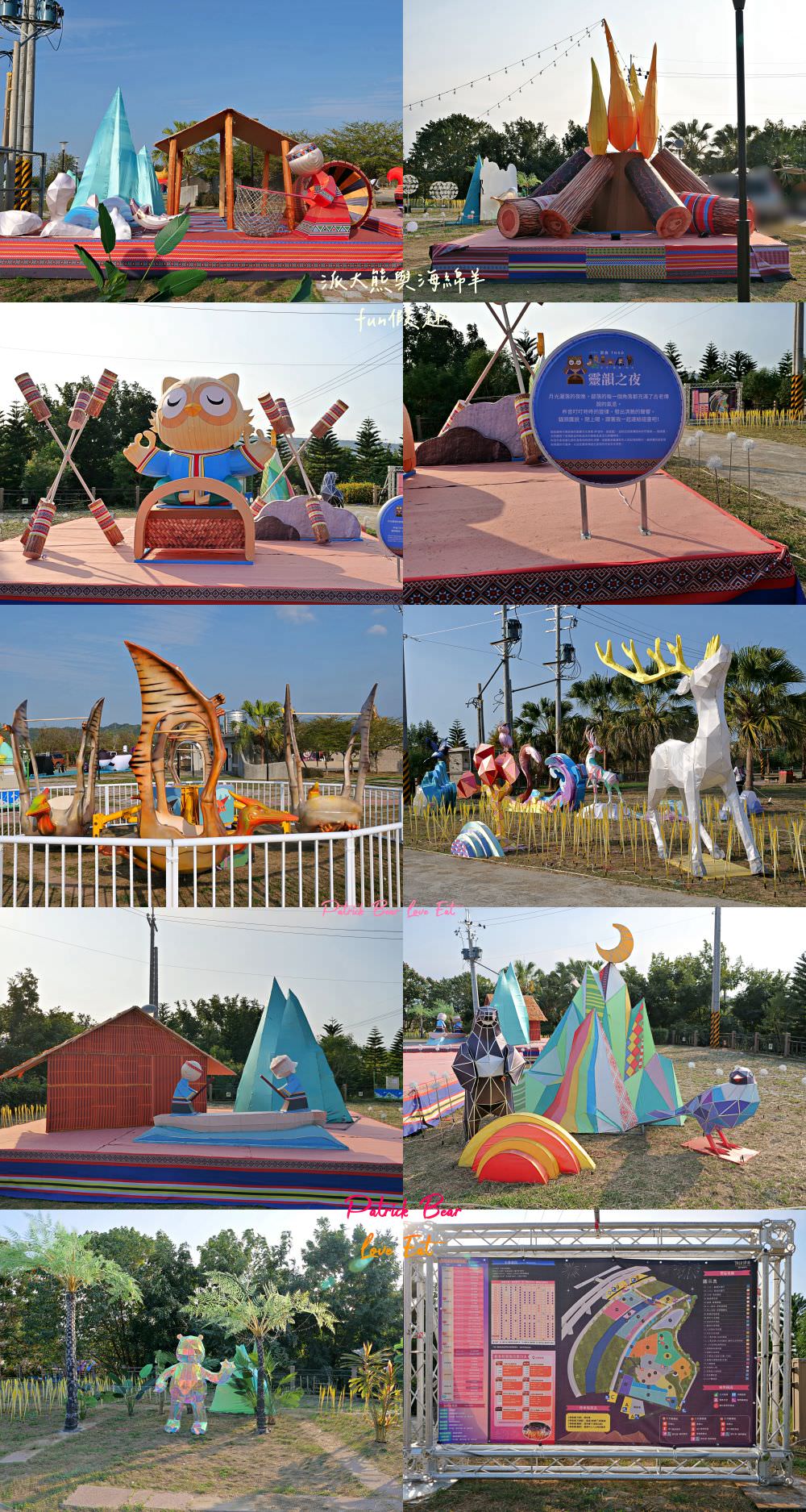 2024南投燈會福氣龍來｜LAIMO馬來貘&爽爽貓在113南投龍年燈會等你唷～不定期更新!專屬主題燈區以及500台無人機群演活動內容＆交通攻略！