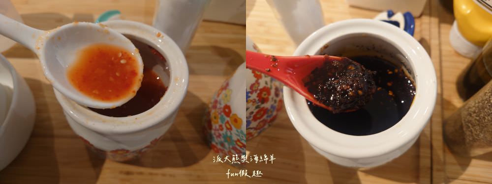 SS65醬湯研究院︱草屯絕美貨櫃屋美食再+1,精心燉煮5種口味秘製老火湯&主廚限定早午餐及特餐,搭配多項獨家特調醬汁,讓人從早到晚都吃不膩,好吃好看又好拍!!!(原姚吱吱秘制老火湯麻辣燙)~ - 第9張圖 SS65醬湯研究院︱草屯絕美貨櫃屋美食再+1,精心燉煮5種口味秘製老火湯&主廚限定早午餐及特餐,搭配多項獨家特調醬汁,讓人從早到晚都吃不膩,好吃好看又好拍!!!(原姚吱吱秘制老火湯麻辣燙)~
