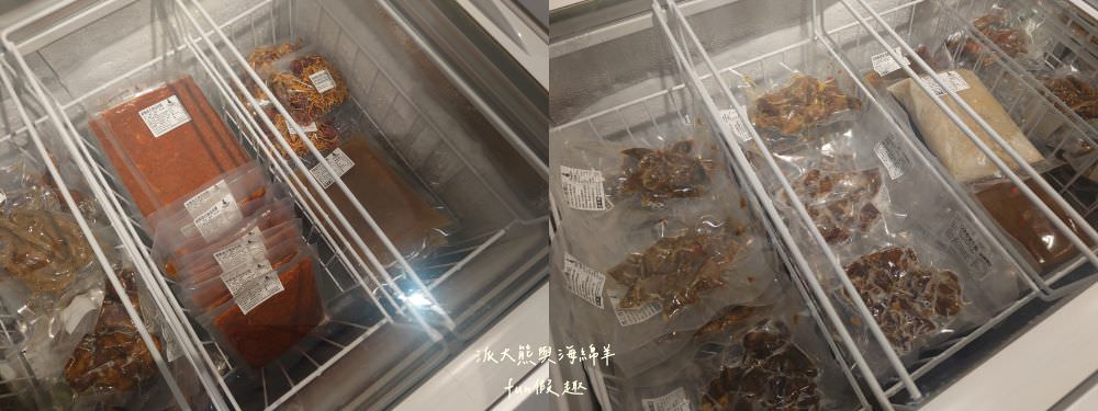 SS65醬湯研究院︱草屯絕美貨櫃屋美食再+1，精心燉煮5種口味秘製老火湯&主廚限定早午餐及特餐，搭配多項獨家特調醬汁，讓人從早到晚都吃不膩，好吃好看又好拍!!!（原姚吱吱秘制老火湯麻辣燙）～