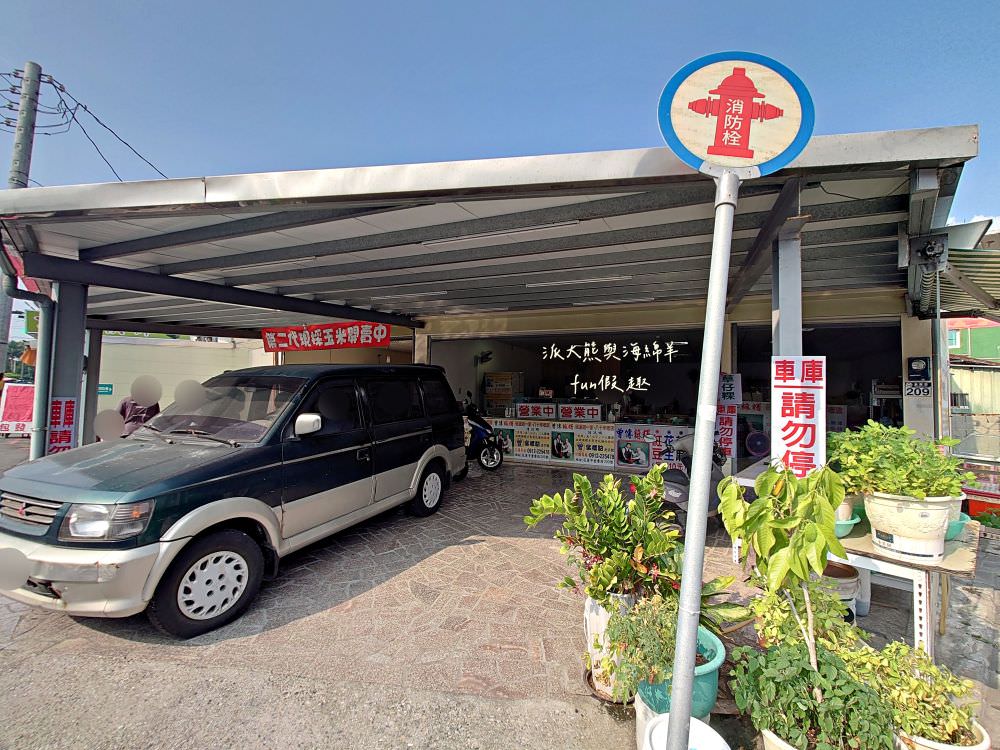 曾傳手工麻糬︱花蓮遊玩必買伴手禮，開業至今屹立超過80年，純手工製作麻糬每顆只要10元銅板價!!!挑戰同業最低價，現買現吃新鮮美味，是歷久彌新的古早好滋味～