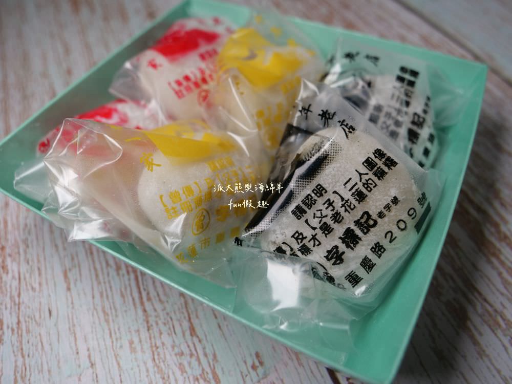 曾傳手工麻糬︱花蓮遊玩必買伴手禮，開業至今屹立超過80年，純手工製作麻糬每顆只要10元銅板價!!!挑戰同業最低價，現買現吃新鮮美味，是歷久彌新的古早好滋味～