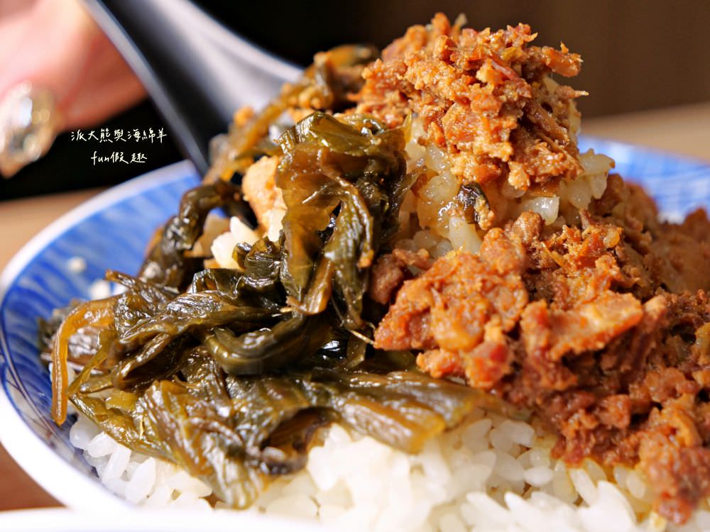 林記飯館-草屯店︱草屯明賢街平價古早味小吃，老闆精心調配國民美食滷肉飯，肥瘦口味任君挑選，搭配暖胃飄香燉盅湯品及精緻滷味小菜，構築簡單樸實在地好滋味～@合作體驗