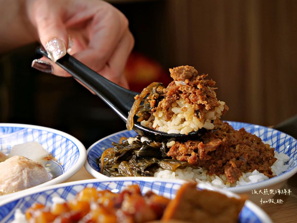 林記飯館-草屯店︱草屯明賢街平價古早味小吃，老闆精心調配國民美食滷肉飯，肥瘦口味任君挑選，搭配暖胃飄香燉盅湯品及精緻滷味小菜，構築簡單樸實在地好滋味～@合作體驗