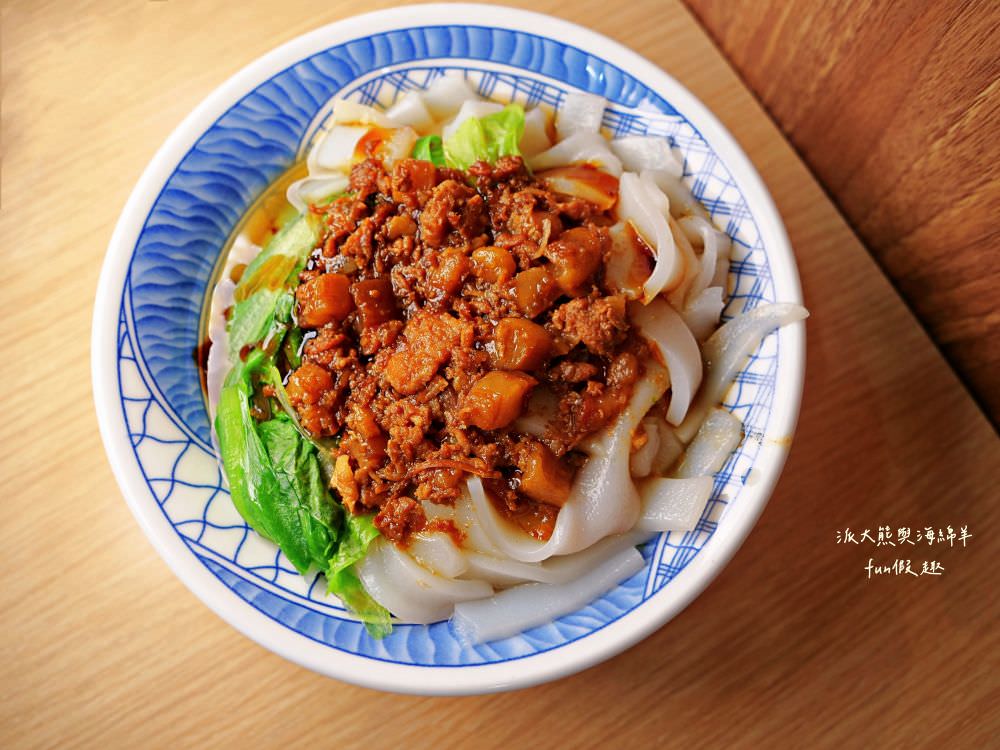 林記飯館-草屯店︱草屯明賢街平價古早味小吃，老闆精心調配國民美食滷肉飯，肥瘦口味任君挑選，搭配暖胃飄香燉盅湯品及精緻滷味小菜，構築簡單樸實在地好滋味～@合作體驗