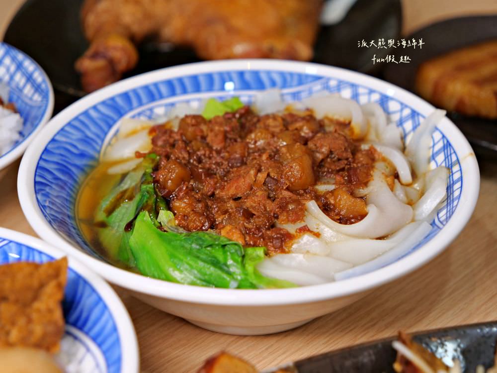 林記飯館-草屯店︱草屯明賢街平價古早味小吃，老闆精心調配國民美食滷肉飯，肥瘦口味任君挑選，搭配暖胃飄香燉盅湯品及精緻滷味小菜，構築簡單樸實在地好滋味～@合作體驗