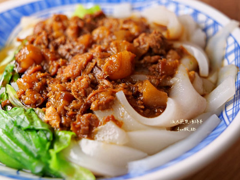 林記飯館-草屯店︱草屯明賢街平價古早味小吃，老闆精心調配國民美食滷肉飯，肥瘦口味任君挑選，搭配暖胃飄香燉盅湯品及精緻滷味小菜，構築簡單樸實在地好滋味～@合作體驗