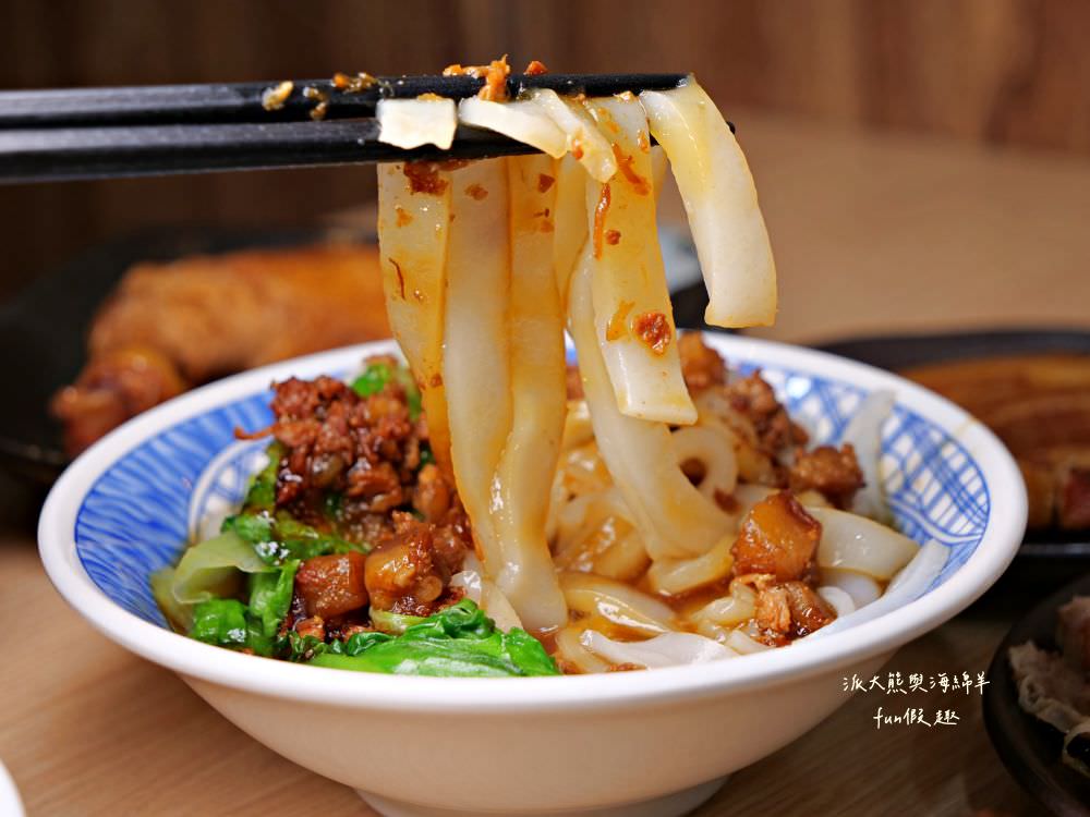 林記飯館-草屯店︱草屯明賢街平價古早味小吃，老闆精心調配國民美食滷肉飯，肥瘦口味任君挑選，搭配暖胃飄香燉盅湯品及精緻滷味小菜，構築簡單樸實在地好滋味～@合作體驗