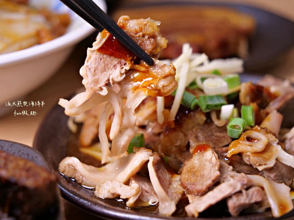 林記飯館-草屯店︱草屯明賢街平價古早味小吃，老闆精心調配國民美食滷肉飯，肥瘦口味任君挑選，搭配暖胃飄香燉盅湯品及精緻滷味小菜，構築簡單樸實在地好滋味～@合作體驗