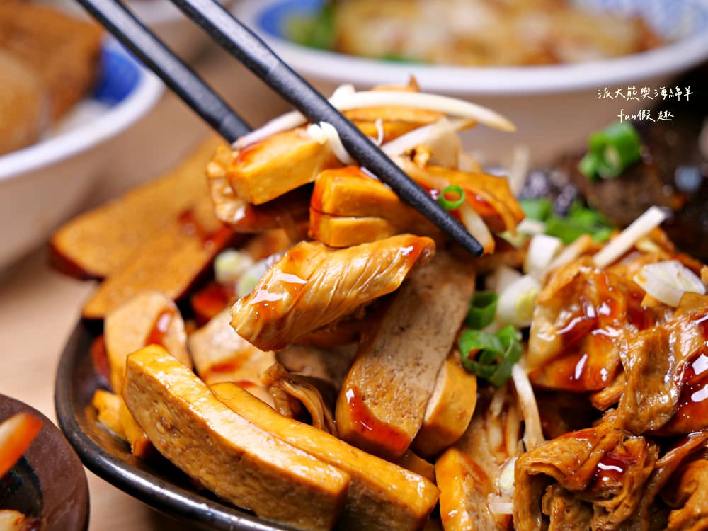 林記飯館-草屯店︱草屯明賢街平價古早味小吃，老闆精心調配國民美食滷肉飯，肥瘦口味任君挑選，搭配暖胃飄香燉盅湯品及精緻滷味小菜，構築簡單樸實在地好滋味～@合作體驗