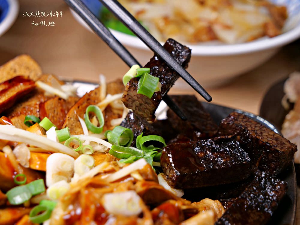 林記飯館-草屯店︱草屯明賢街平價古早味小吃，老闆精心調配國民美食滷肉飯，肥瘦口味任君挑選，搭配暖胃飄香燉盅湯品及精緻滷味小菜，構築簡單樸實在地好滋味～@合作體驗