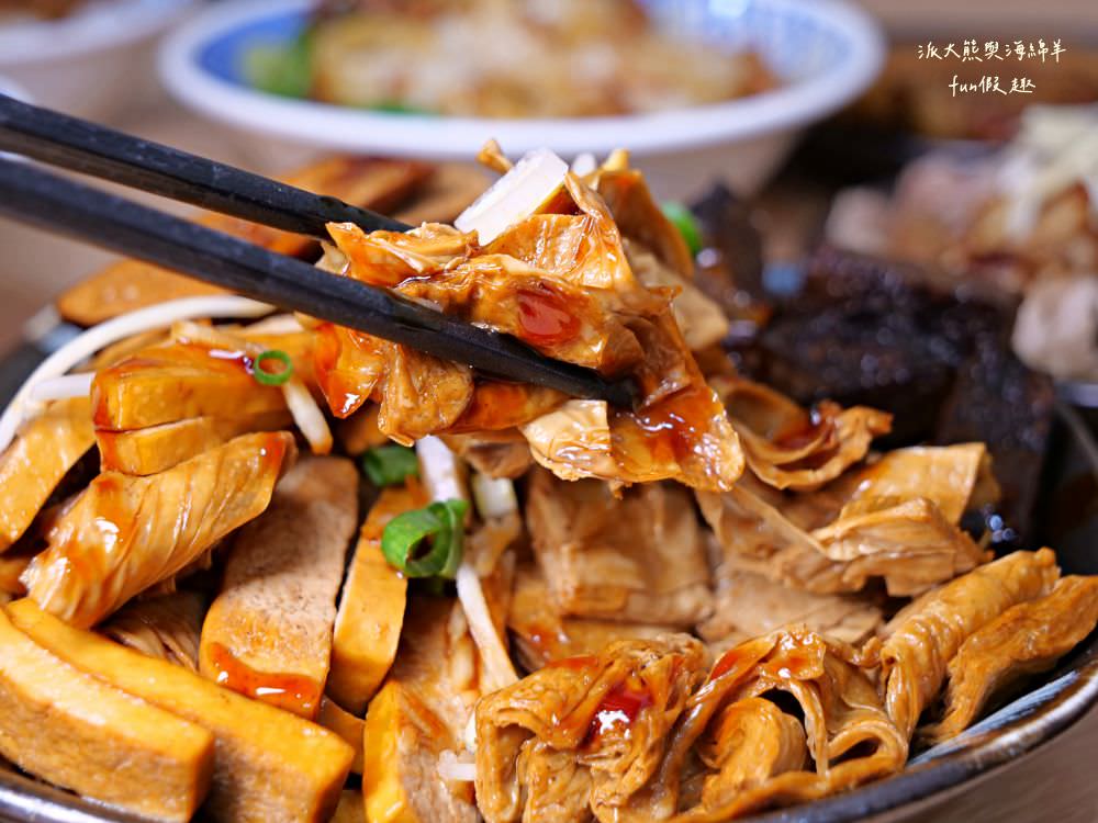 林記飯館-草屯店︱草屯明賢街平價古早味小吃，老闆精心調配國民美食滷肉飯，肥瘦口味任君挑選，搭配暖胃飄香燉盅湯品及精緻滷味小菜，構築簡單樸實在地好滋味～@合作體驗