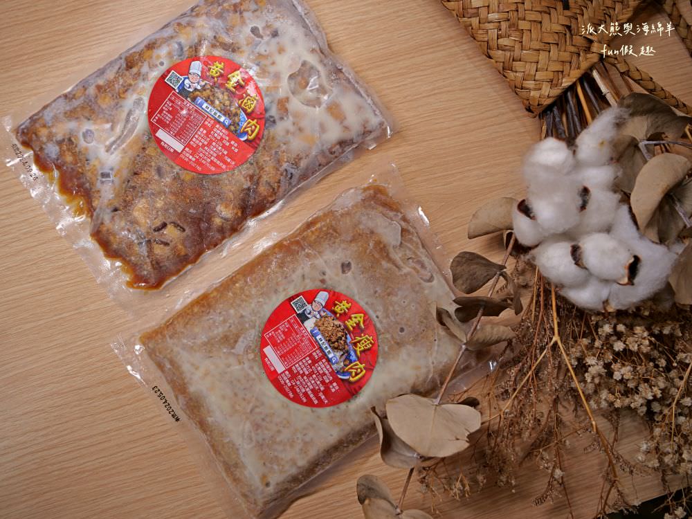 林記飯館-草屯店︱草屯明賢街平價古早味小吃，老闆精心調配國民美食滷肉飯，肥瘦口味任君挑選，搭配暖胃飄香燉盅湯品及精緻滷味小菜，構築簡單樸實在地好滋味～@合作體驗