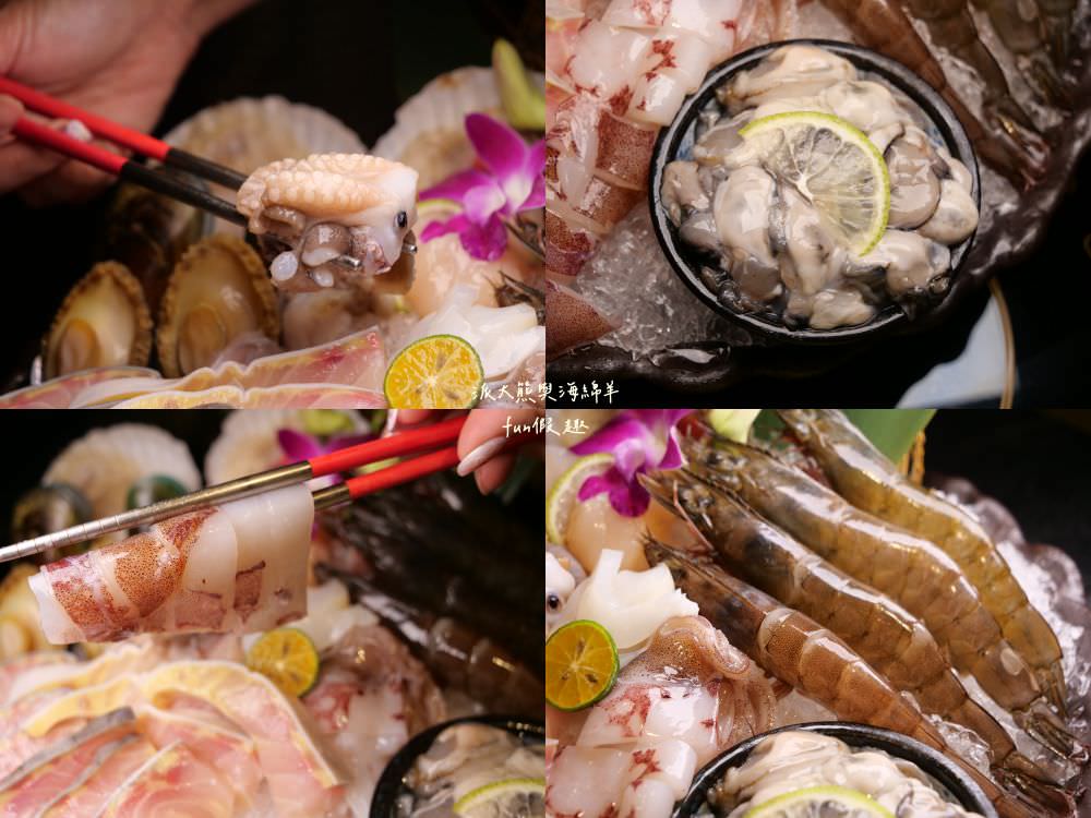 澎漁海味壽司鍋物︱全台唯一不靠海的南投也可以大啖澎湖出產生猛海鮮及和牛鍋物@合作體驗～搬址到草屯鎮公所旁