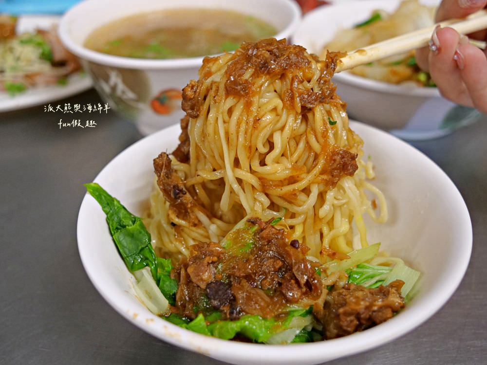 玉森宵餚︱草屯深夜食堂，在地人的口袋名單，隱藏街巷間的宵夜美食，簡樸滋味越晚越飄香!!下午5點半開賣～