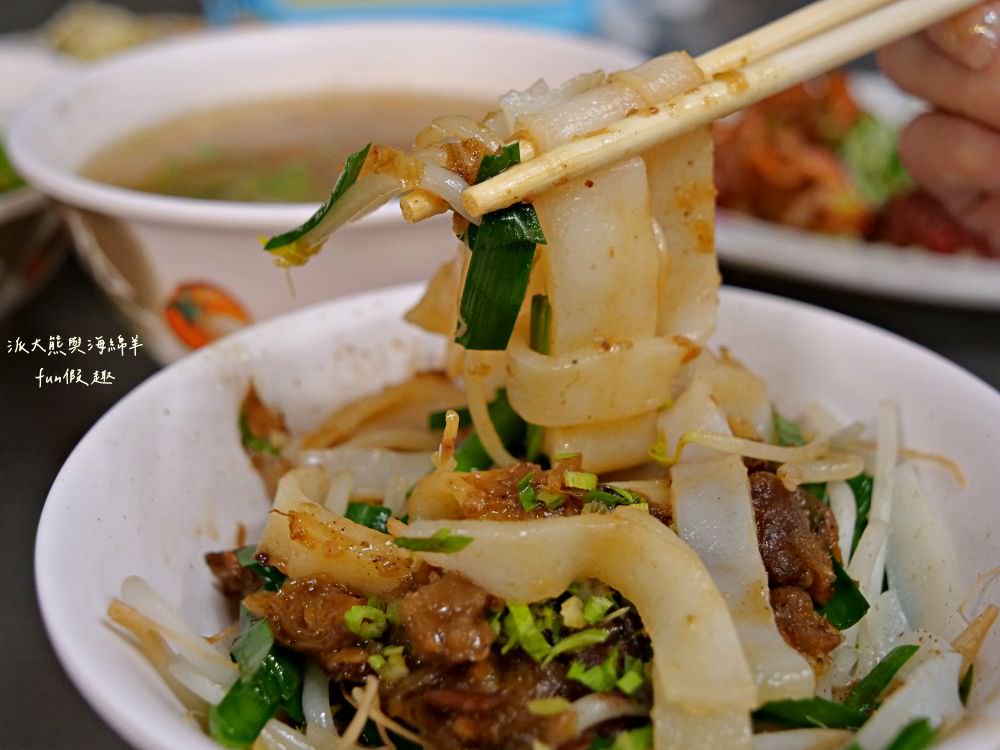 玉森宵餚︱草屯深夜食堂，在地人的口袋名單，隱藏街巷間的宵夜美食，簡樸滋味越晚越飄香!!下午5點半開賣～