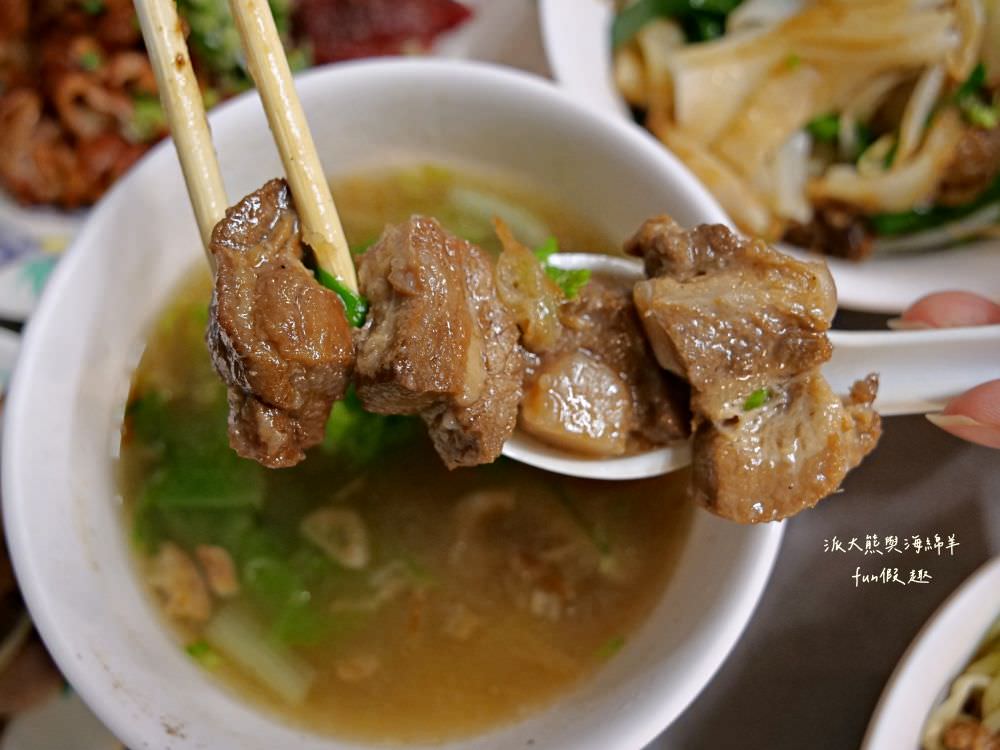 玉森宵餚︱草屯深夜食堂，在地人的口袋名單，隱藏街巷間的宵夜美食，簡樸滋味越晚越飄香!!下午5點半開賣～