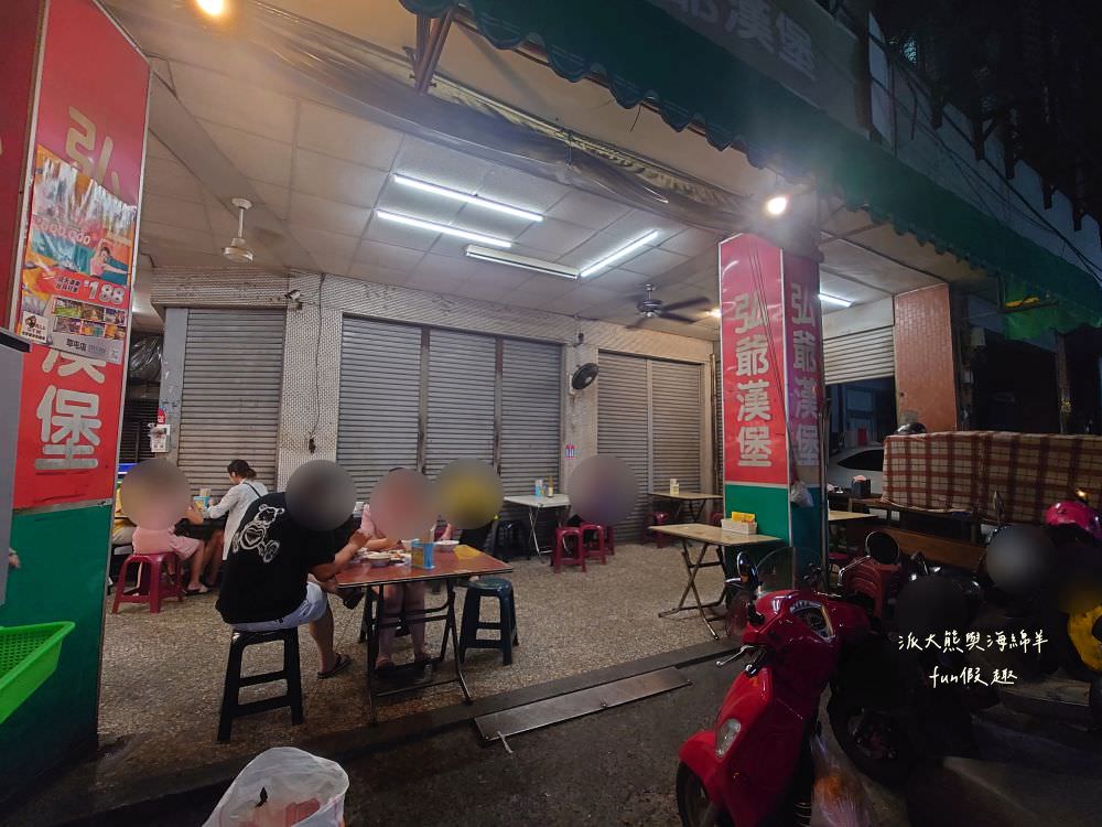 玉森宵餚︱草屯深夜食堂，在地人的口袋名單，隱藏街巷間的宵夜美食，簡樸滋味越晚越飄香!!下午5點半開賣～