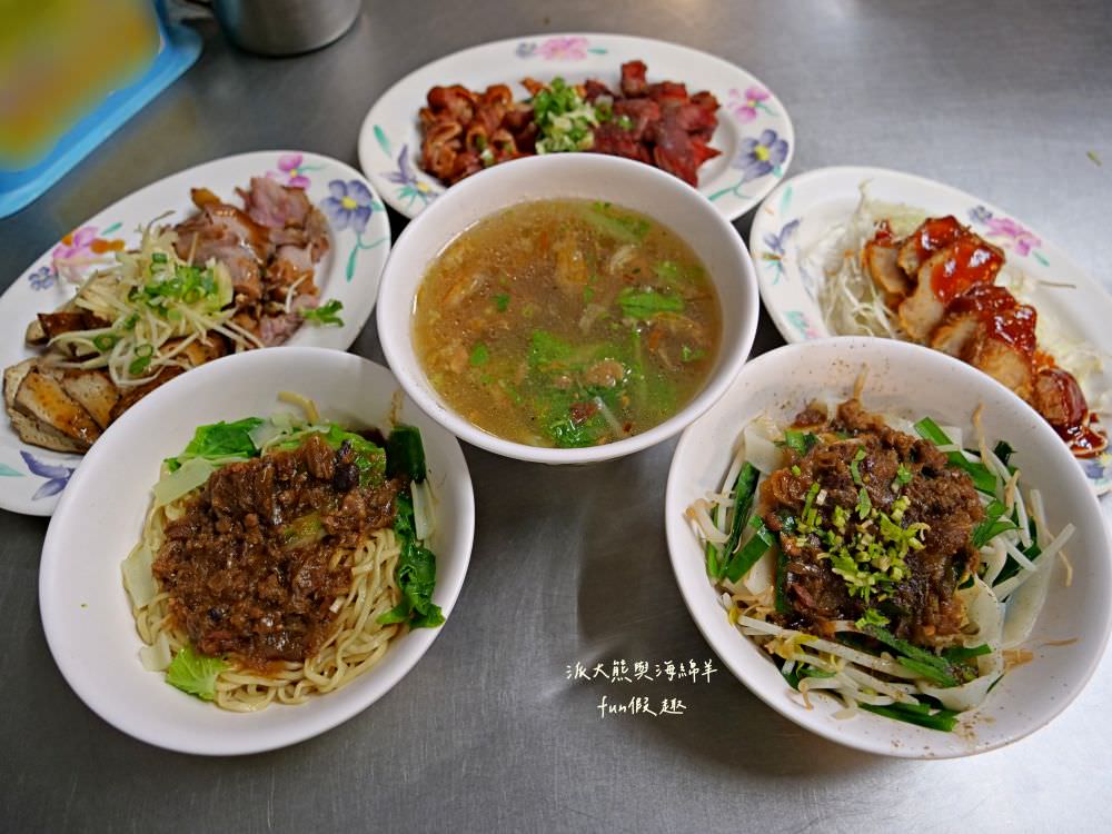 玉森宵餚︱草屯深夜食堂，在地人的口袋名單，隱藏街巷間的宵夜美食，簡樸滋味越晚越飄香!!下午5點半開賣～