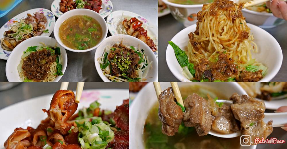 玉森宵餚 草屯
