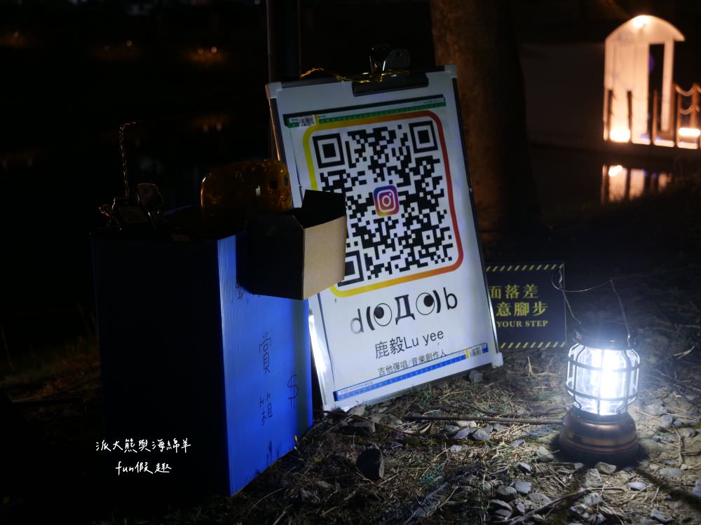 2024月津港燈節—夢想將近．鹽水新視界‧每年必看的燈會～1/27-3/3開展！臺南400，台南鹽水5大燈區★