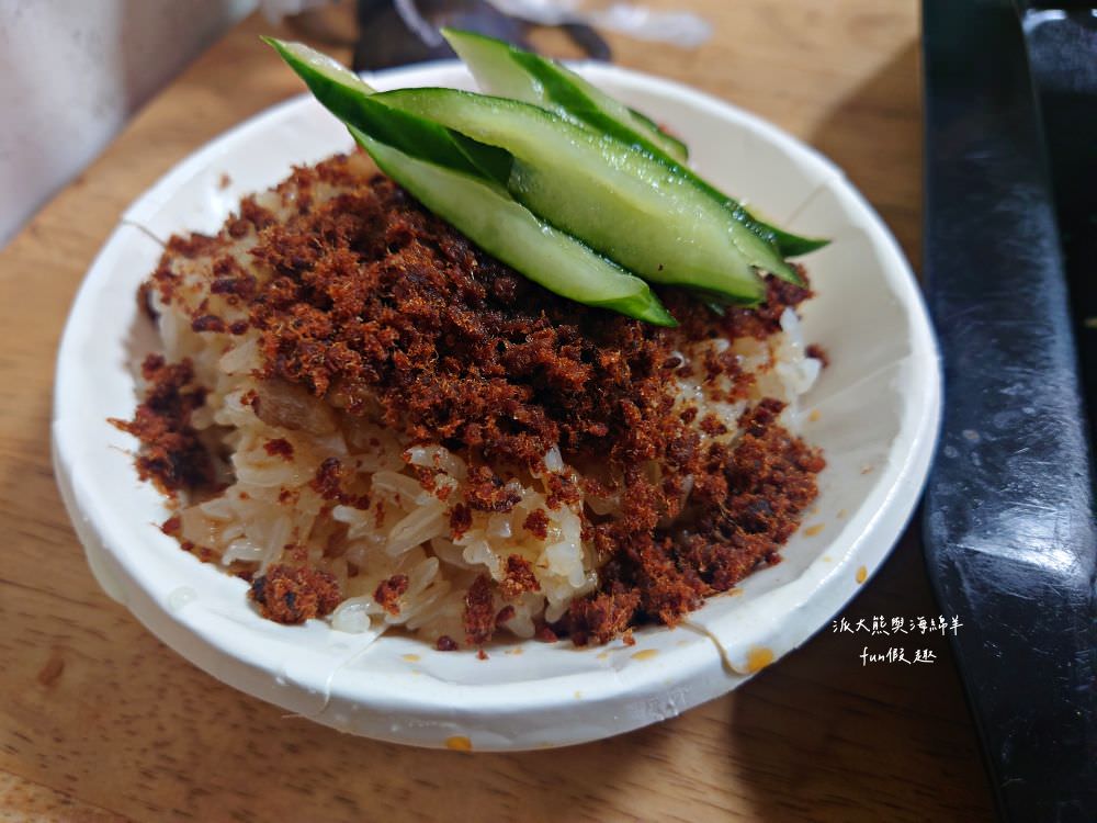 蘇澳港廟口廖榮川米糕︱超過50年的宜蘭南方澳獨特米糕飯,隱藏南天宮金媽祖廟巷子裡的古早味在地美食,餐點美味便宜實在~ - 第11張圖 蘇澳港廟口廖榮川米糕︱超過50年的宜蘭南方澳獨特米糕飯,隱藏南天宮金媽祖廟巷子裡的古早味在地美食,餐點美味便宜實在~