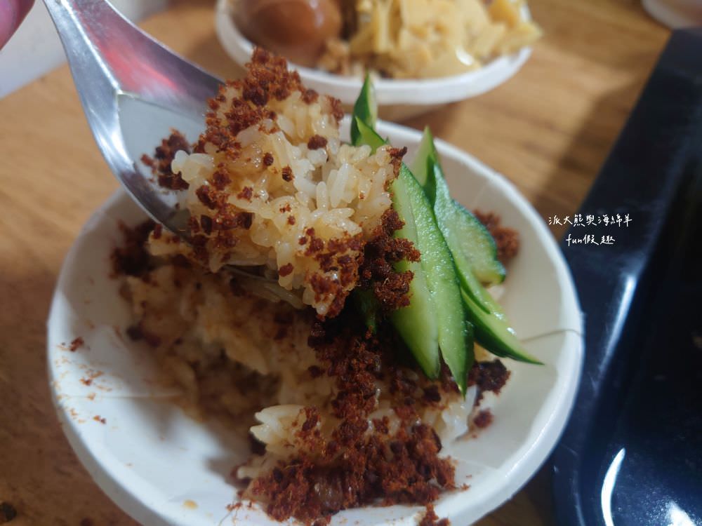 蘇澳港廟口廖榮川米糕︱超過50年的宜蘭南方澳獨特米糕飯,隱藏南天宮金媽祖廟巷子裡的古早味在地美食,餐點美味便宜實在~ - 第12張圖 蘇澳港廟口廖榮川米糕︱超過50年的宜蘭南方澳獨特米糕飯,隱藏南天宮金媽祖廟巷子裡的古早味在地美食,餐點美味便宜實在~