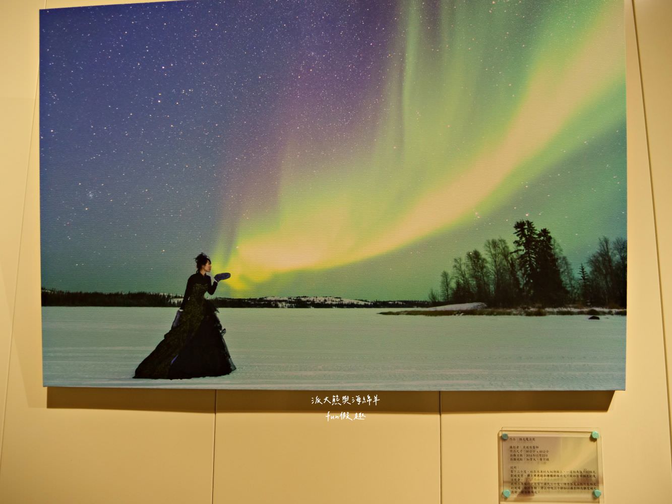 2024月津港燈節—夢想將近．鹽水新視界‧每年必看的燈會～1/27-3/3開展！臺南400，台南鹽水5大燈區★