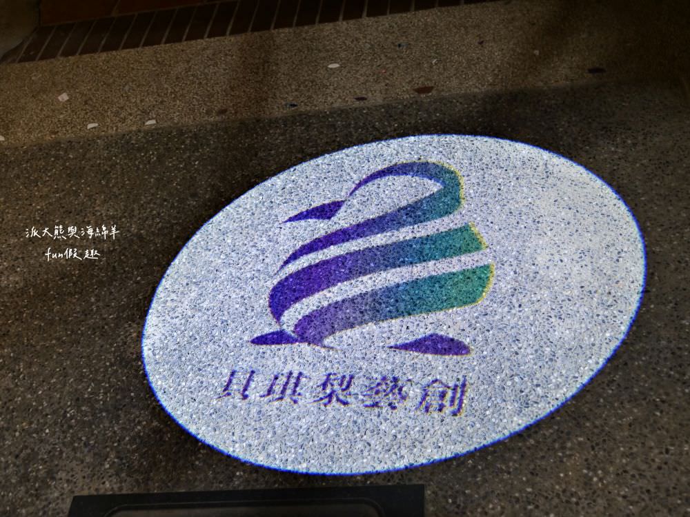 2024月津港燈節—夢想將近．鹽水新視界‧每年必看的燈會～1/27-3/3開展！臺南400，台南鹽水5大燈區★