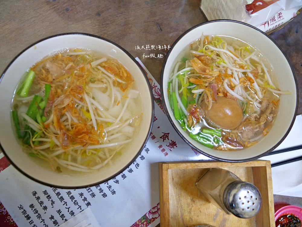 食朝食晝麵舖︱隱藏苗栗大湖菜市場Google4.8顆星在地美食，注入復古與文青元素讓傳統客家麵館充滿質感氛圍，餐點好吃平價CP值爆高!!!就算N訪也不膩～