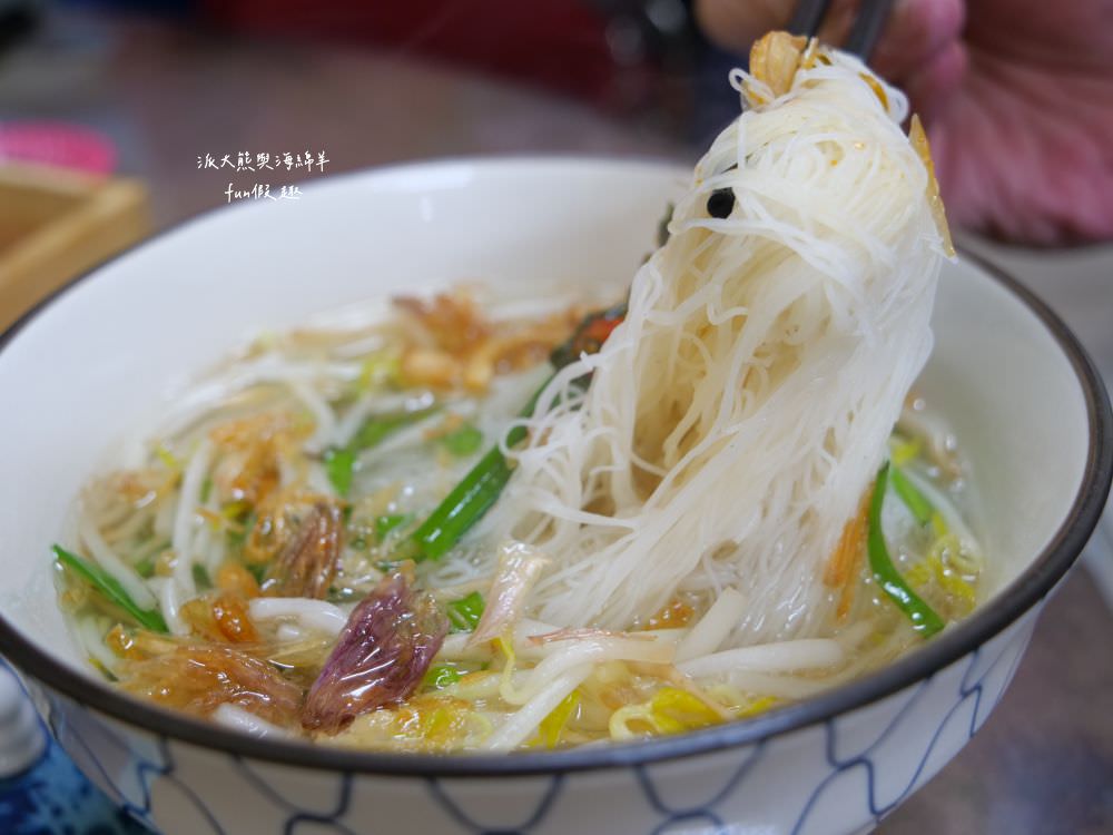 食朝食晝麵舖︱隱藏苗栗大湖菜市場Google4.8顆星在地美食，注入復古與文青元素讓傳統客家麵館充滿質感氛圍，餐點好吃平價CP值爆高!!!就算N訪也不膩～
