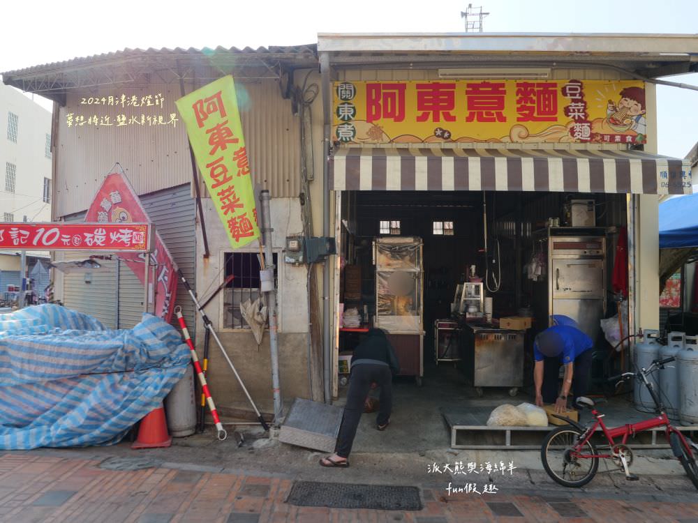 2024月津港燈節—夢想將近．鹽水新視界‧每年必看的燈會～1/27-3/3開展！臺南400，台南鹽水5大燈區★