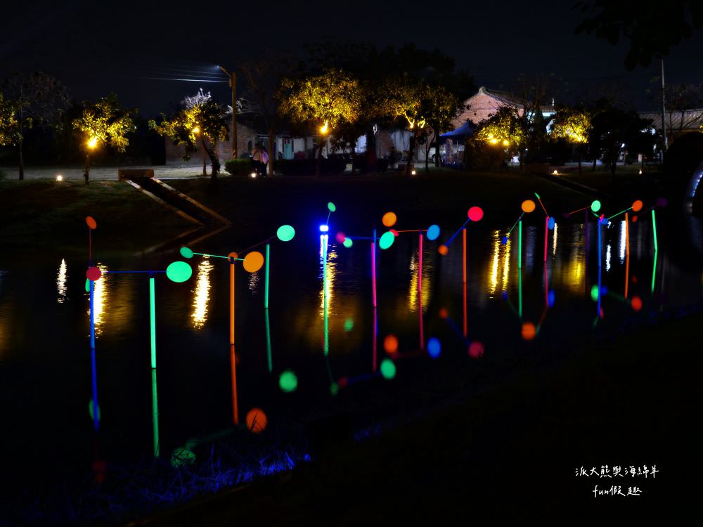 2024月津港燈節—夢想將近．鹽水新視界‧每年必看的燈會～1/27-3/3開展！臺南400，台南鹽水5大燈區★