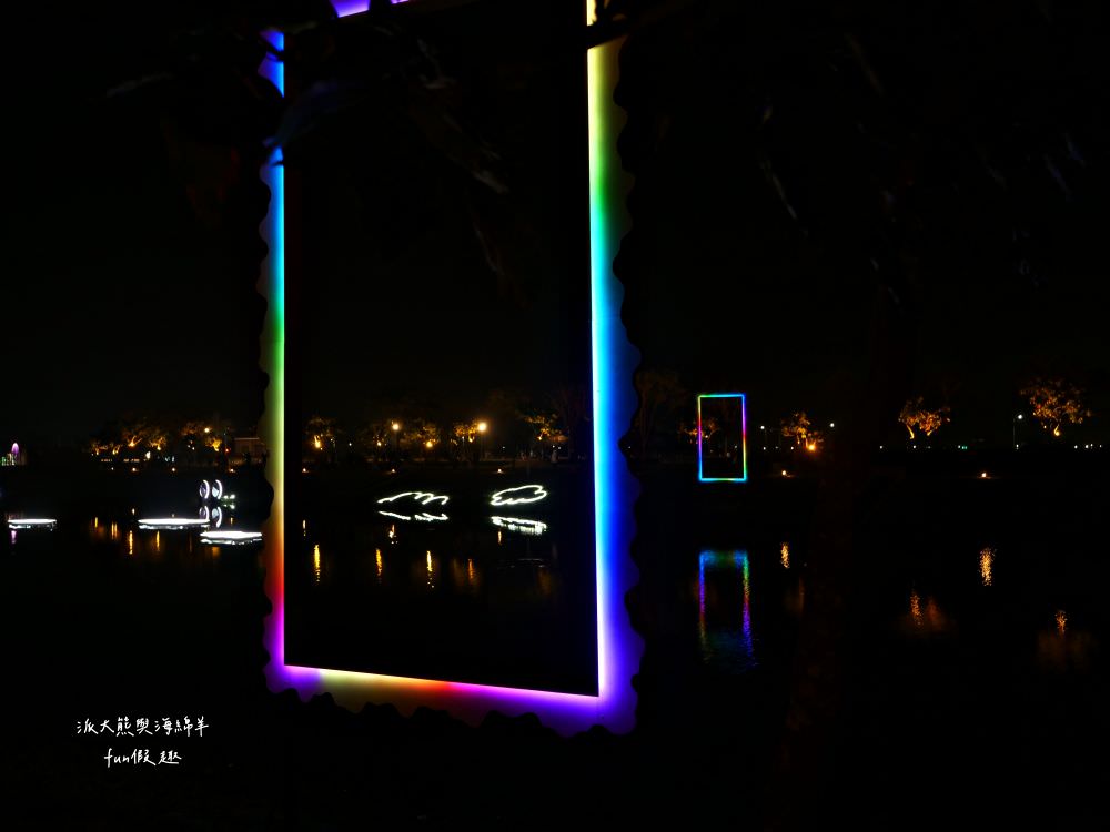 2024月津港燈節—夢想將近．鹽水新視界‧每年必看的燈會～1/27-3/3開展！臺南400，台南鹽水5大燈區★