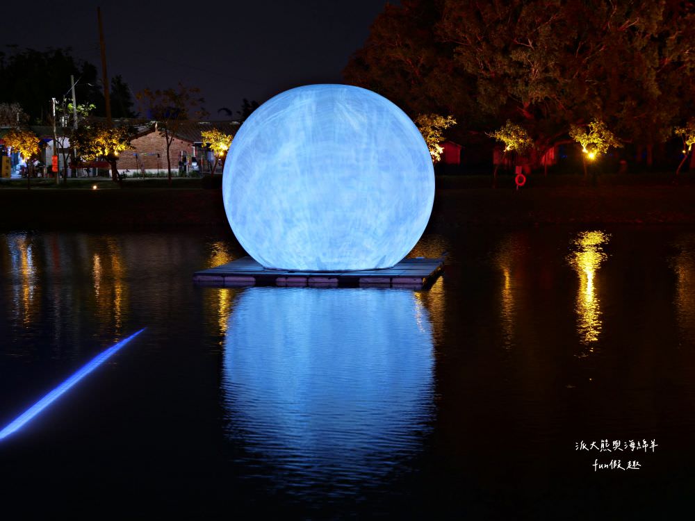 2024月津港燈節—夢想將近．鹽水新視界‧每年必看的燈會～1/27-3/3開展！臺南400，台南鹽水5大燈區★