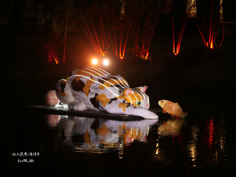 2024月津港燈節—夢想將近．鹽水新視界‧每年必看的燈會～1/27-3/3開展！臺南400，台南鹽水5大燈區★